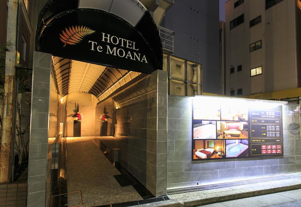 Hotel Moana Otsuka (Adults Only) Tokyo Ngoại thất bức ảnh